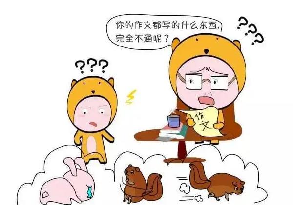 如何通过反馈分析提升篮球战术意识_0