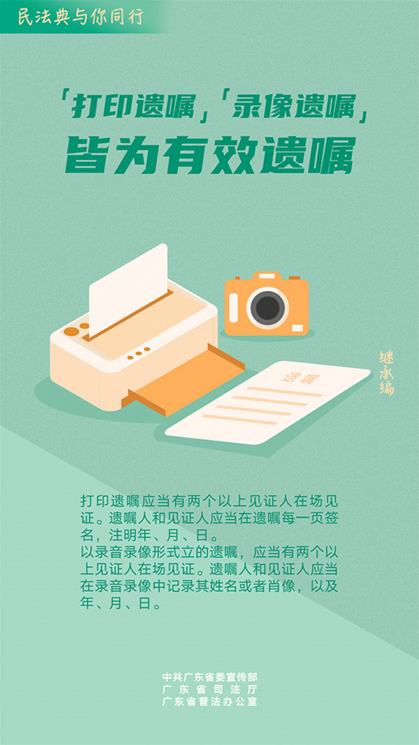 哪里可以找到关于篮球心理训练的资源_2